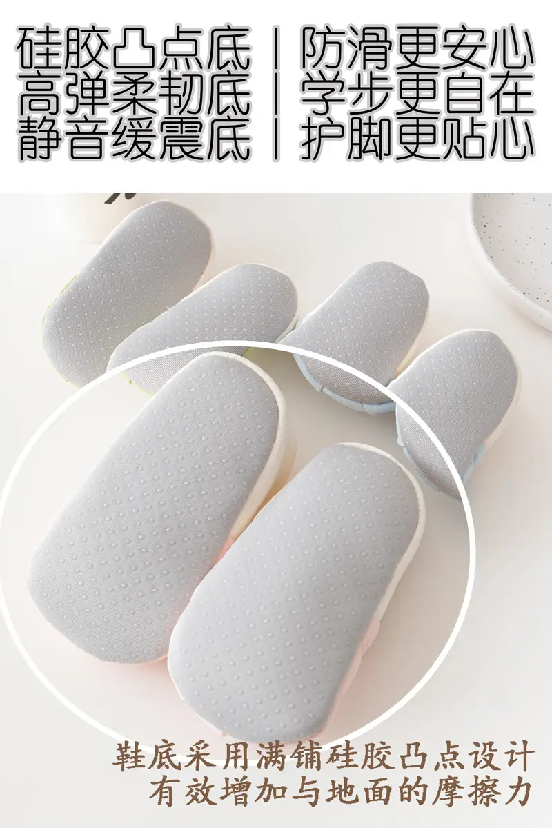 Baby Shoes for 3-6 Months Soft Non-Slip — feature 6