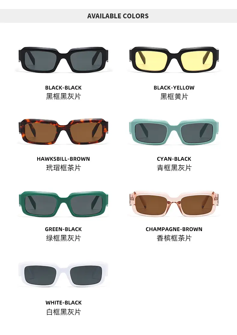 Black Square Frame Sunglasses Black Black — feature 13