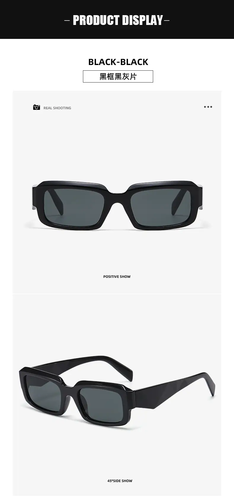 Black Square Frame Sunglasses Black Black — feature 14