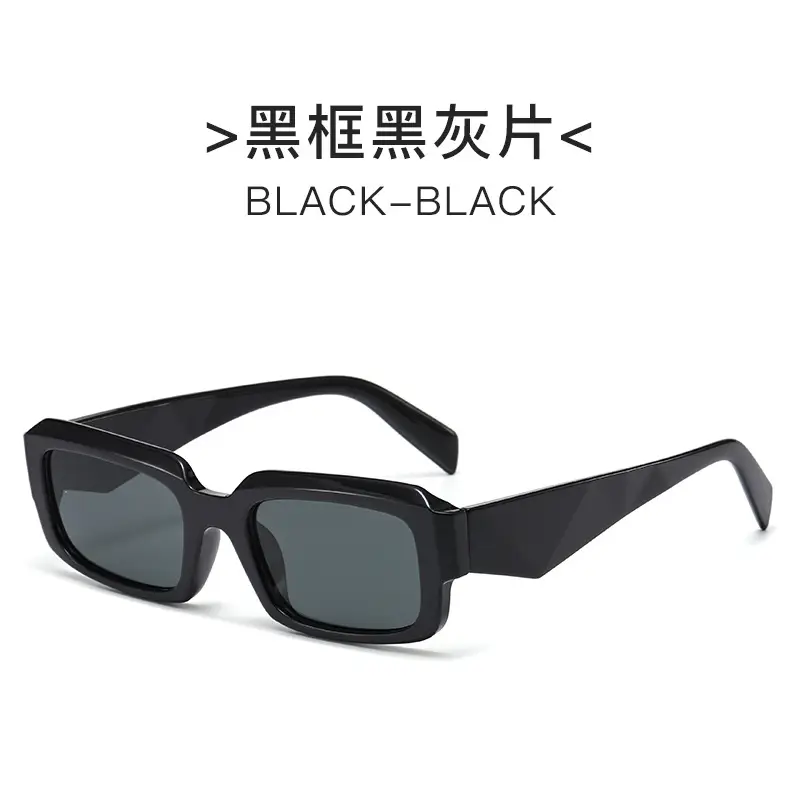 Black Square Frame Sunglasses Black Black