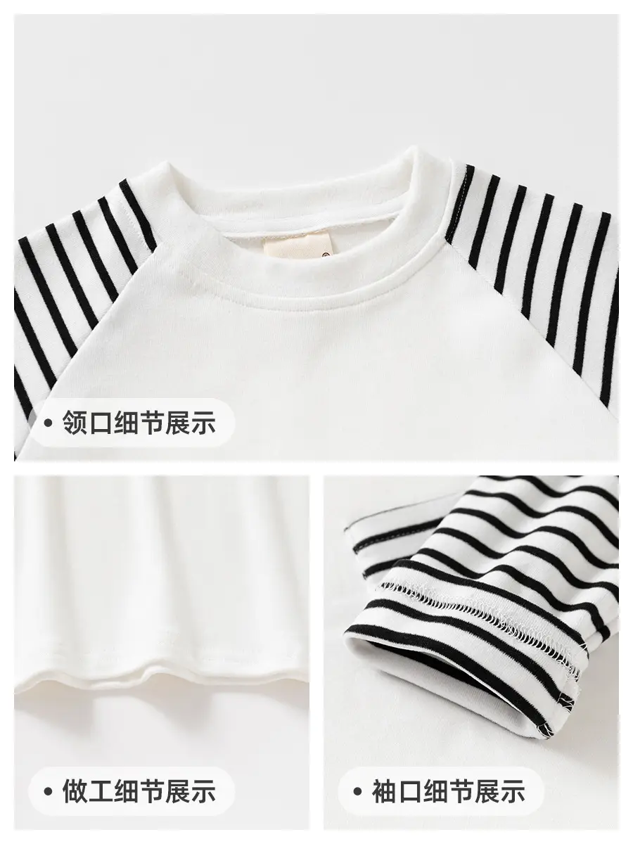 Children's Black Striped Long Sleeve T-Shirt 2025 - Image 6