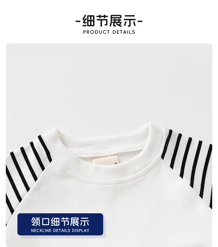 Children's Black Striped Long Sleeve T-Shirt 2025 — feature 12