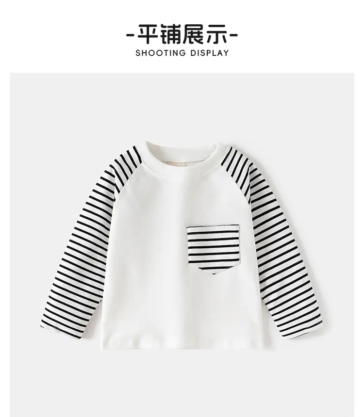 Children's Black Striped Long Sleeve T-Shirt 2025 — feature 8