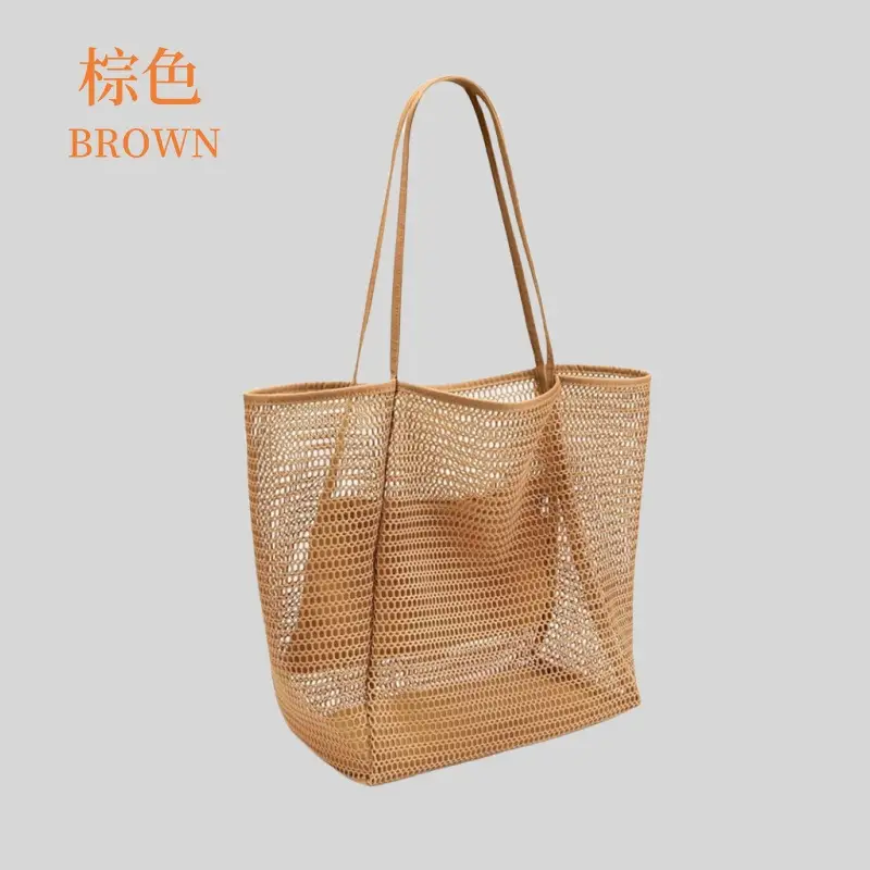 Women's Mesh Beach Bag Shoulder Bag Summer Travel Storage - Image 6