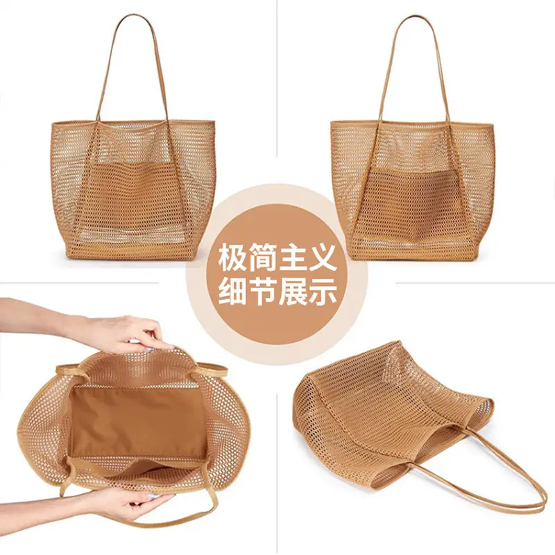 Women's Mesh Beach Bag Shoulder Bag Summer Travel Storage - Image 7