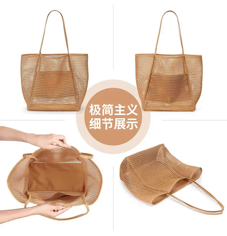 Women's Mesh Beach Bag Shoulder Bag Summer Travel Storage — feature 11