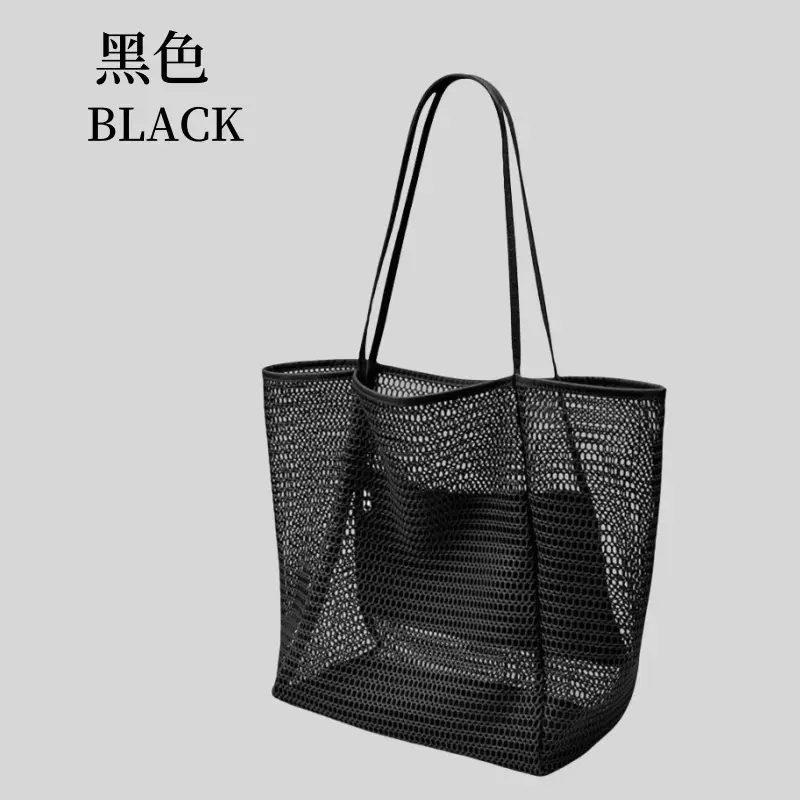 Women's Mesh Beach Bag Shoulder Bag Summer Travel Storage - Image 2