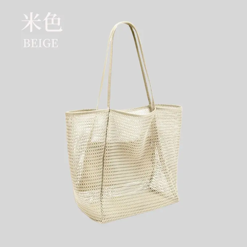 Women's Mesh Beach Bag Shoulder Bag Summer Travel Storage - Image 3