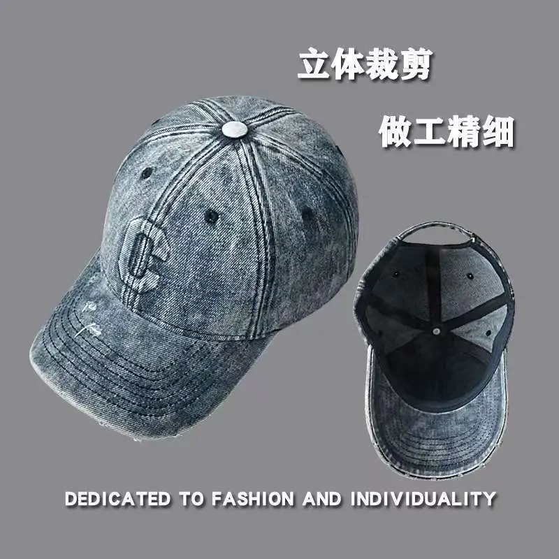 Soft Denim Baseball Caps Wash Retro Face Show — feature 13