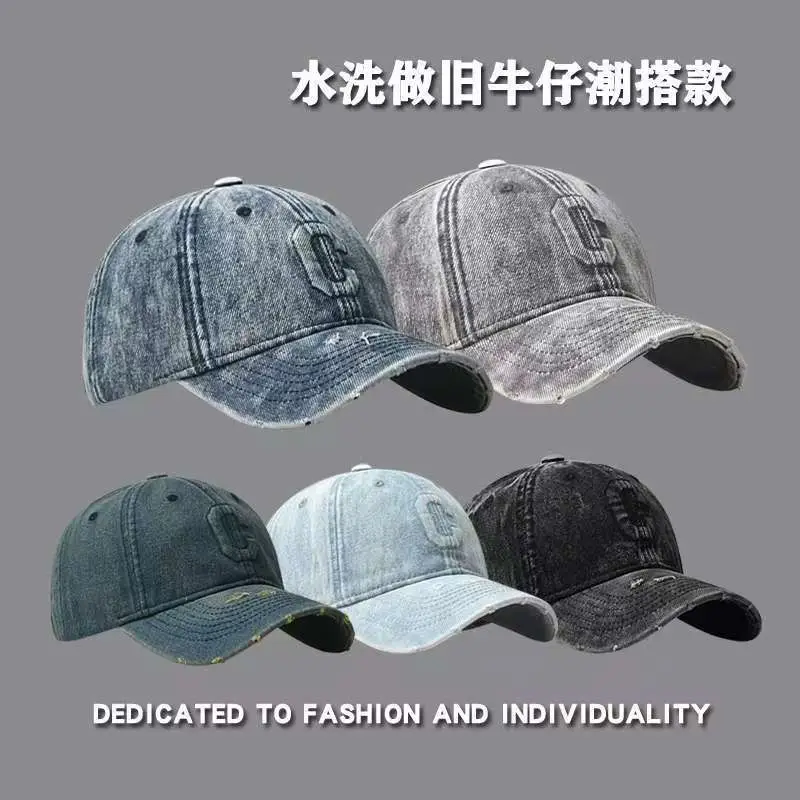 Soft Denim Baseball Caps Wash Retro Face Show — feature 2