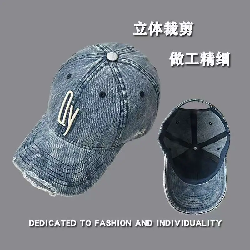 Soft Denim Baseball Caps Wash Retro Face Show — feature 23