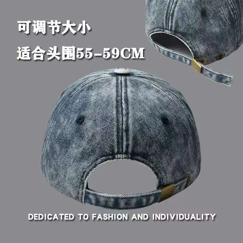 Soft Denim Baseball Caps Wash Retro Face Show — feature 24