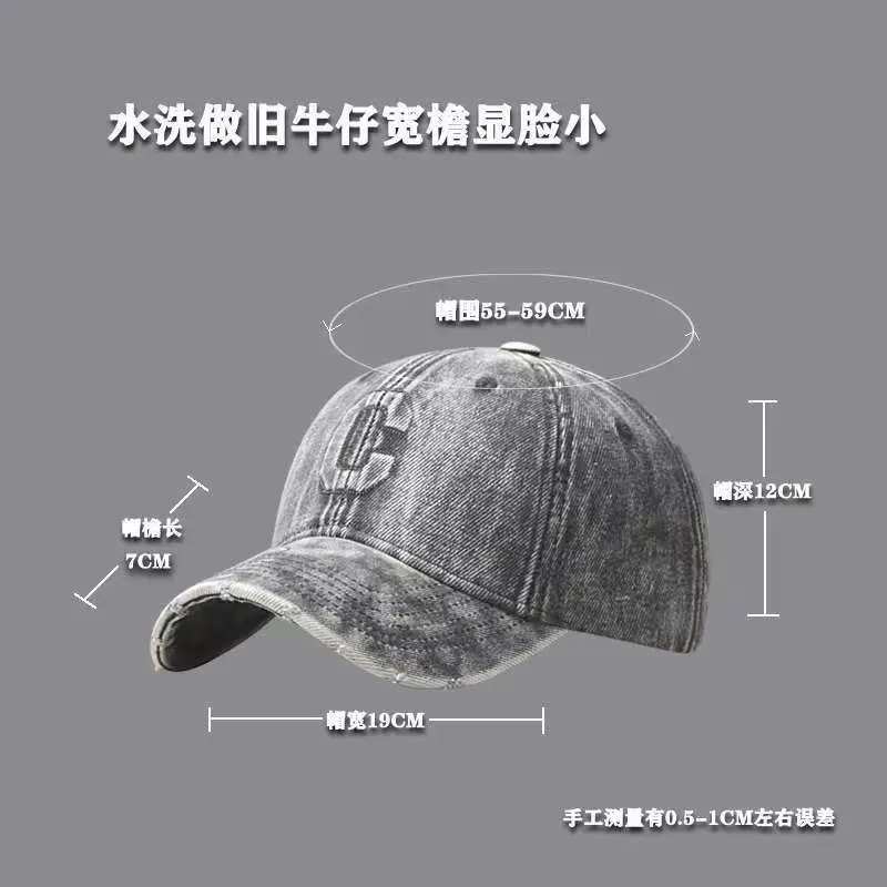 Soft Denim Baseball Caps Wash Retro Face Show — feature 25
