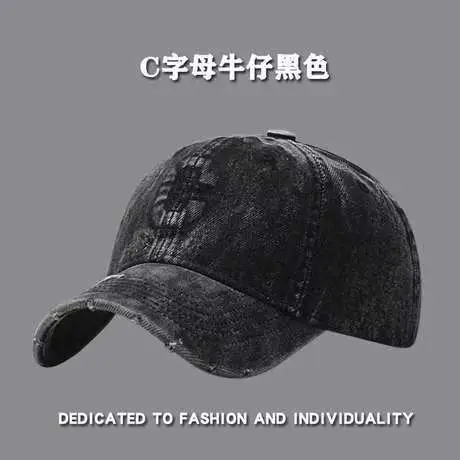 Soft Denim Baseball Caps Wash Retro Face Show - Image 3