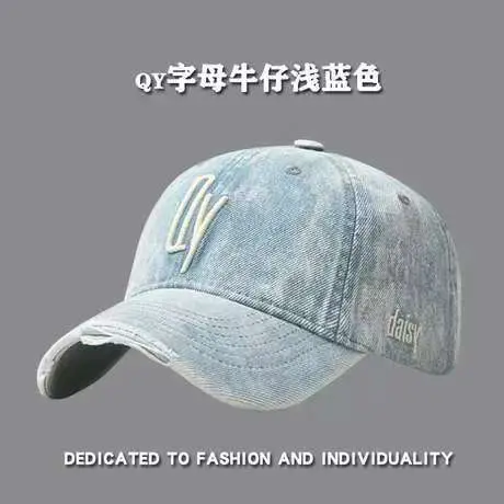 Soft Denim Baseball Caps Wash Retro Face Show - Image 6