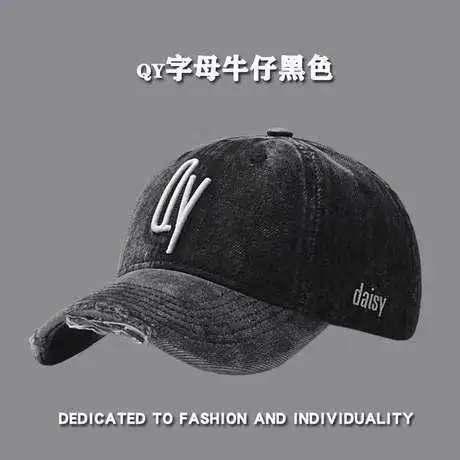 Soft Denim Baseball Caps Wash Retro Face Show - Image 7