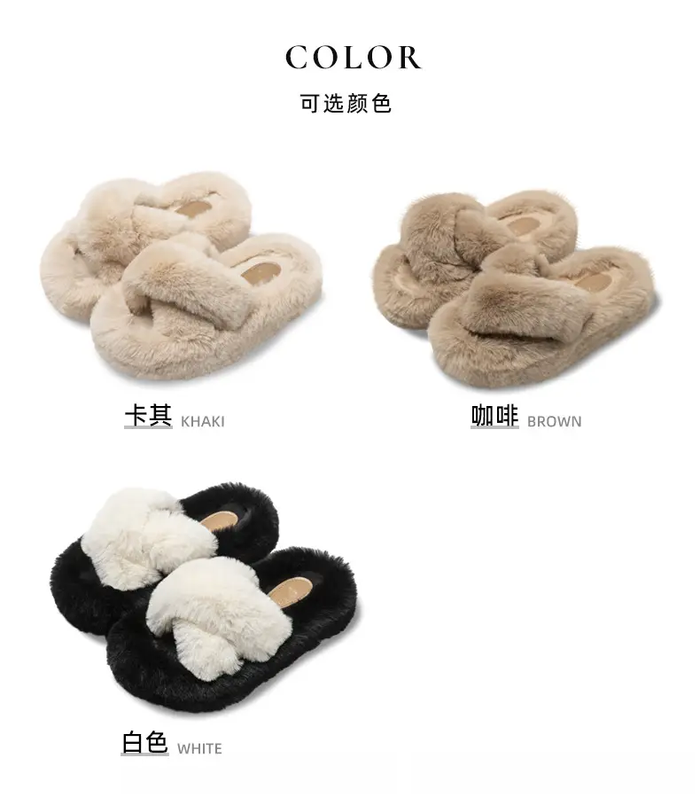 Women Wool Fluffy Slippers Black White Indoor Home — feature 5