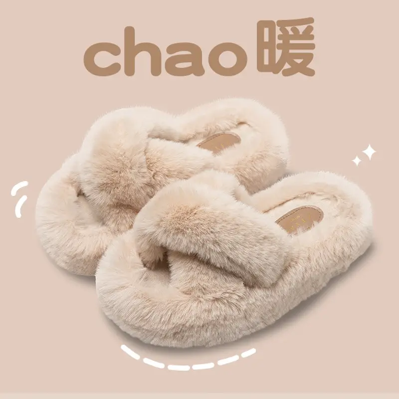 Women Wool Fluffy Slippers Black White Indoor Home - Image 2