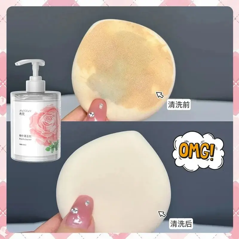 Cotton Makeup Brush Cleaner Sponge Egg Beauty Cleaning Liquid - Image 3