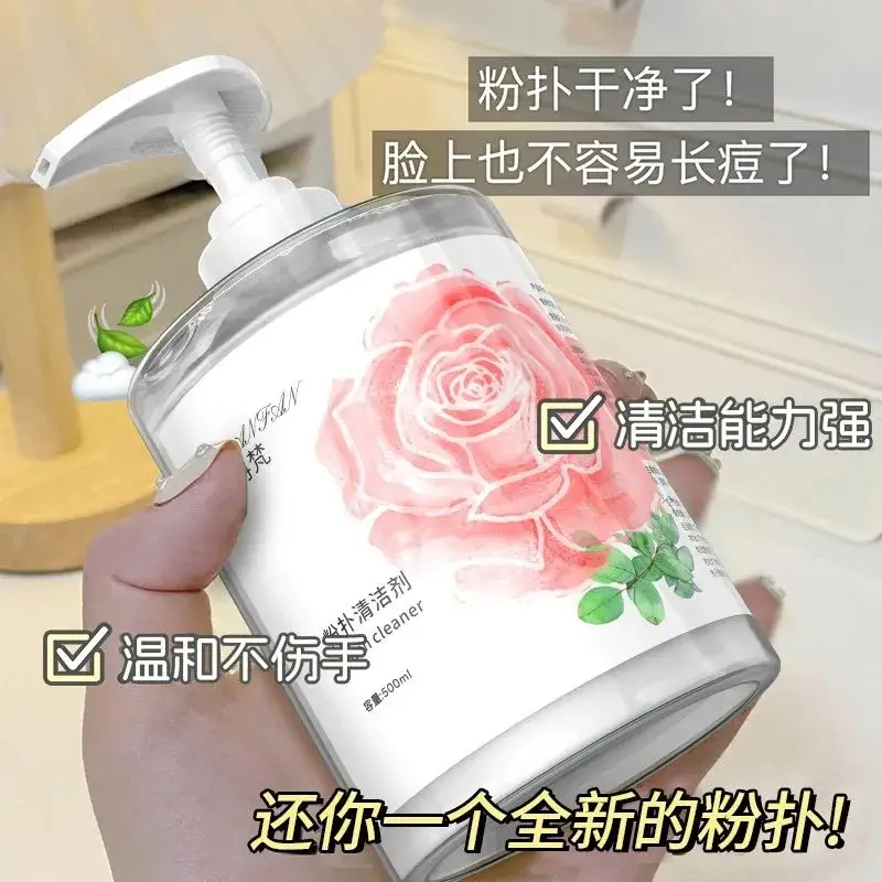 Cotton Makeup Brush Cleaner Sponge Egg Beauty Cleaning Liquid - Image 4