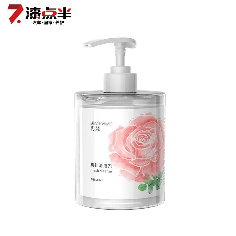 Cotton Makeup Brush Cleaner Sponge Egg Beauty Cleaning Liquid - Image 6