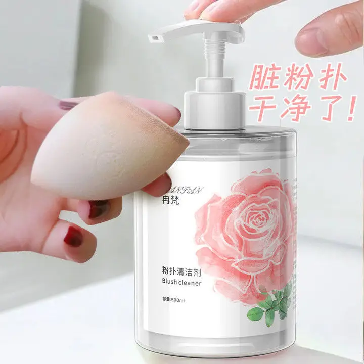 Cotton Makeup Brush Cleaner Sponge Egg Beauty Cleaning Liquid β feature 1