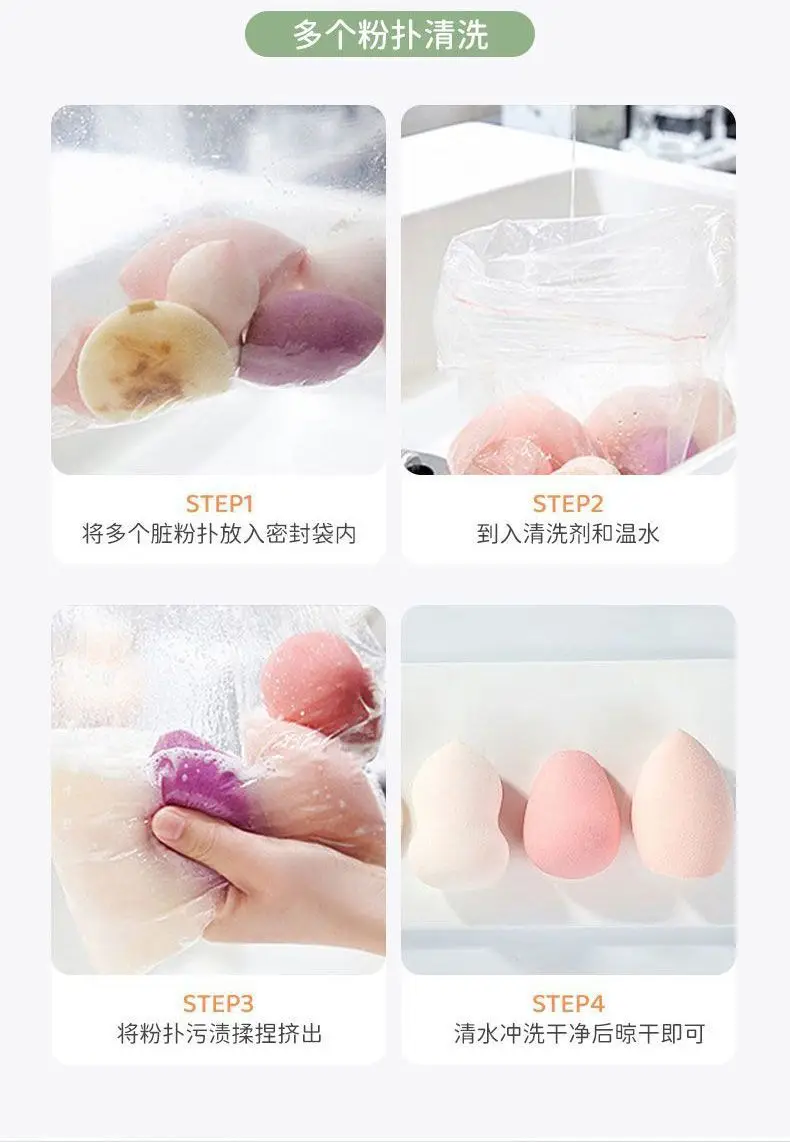 Cotton Makeup Brush Cleaner Sponge Egg Beauty Cleaning Liquid β feature 12
