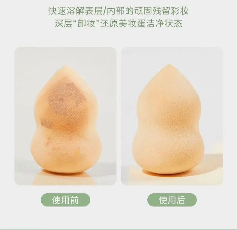 Cotton Makeup Brush Cleaner Sponge Egg Beauty Cleaning Liquid β feature 8