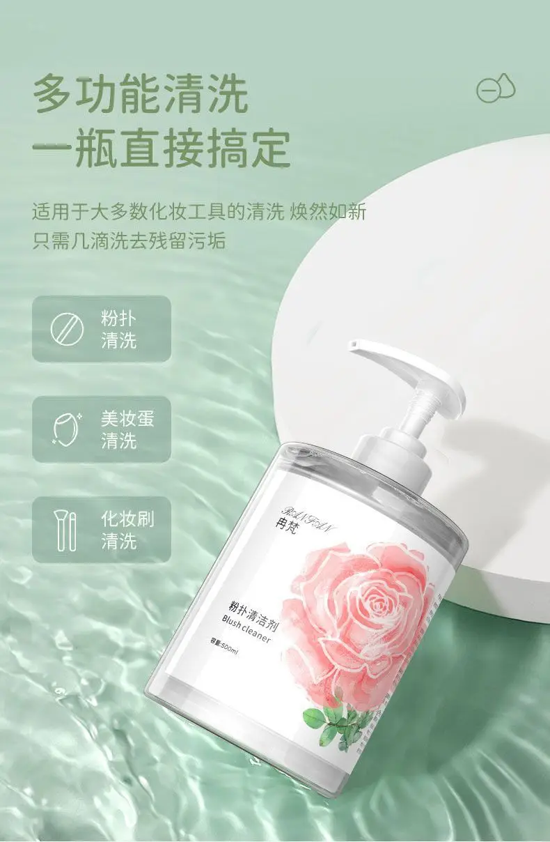 Cotton Makeup Brush Cleaner Sponge Egg Beauty Cleaning Liquid β feature 9