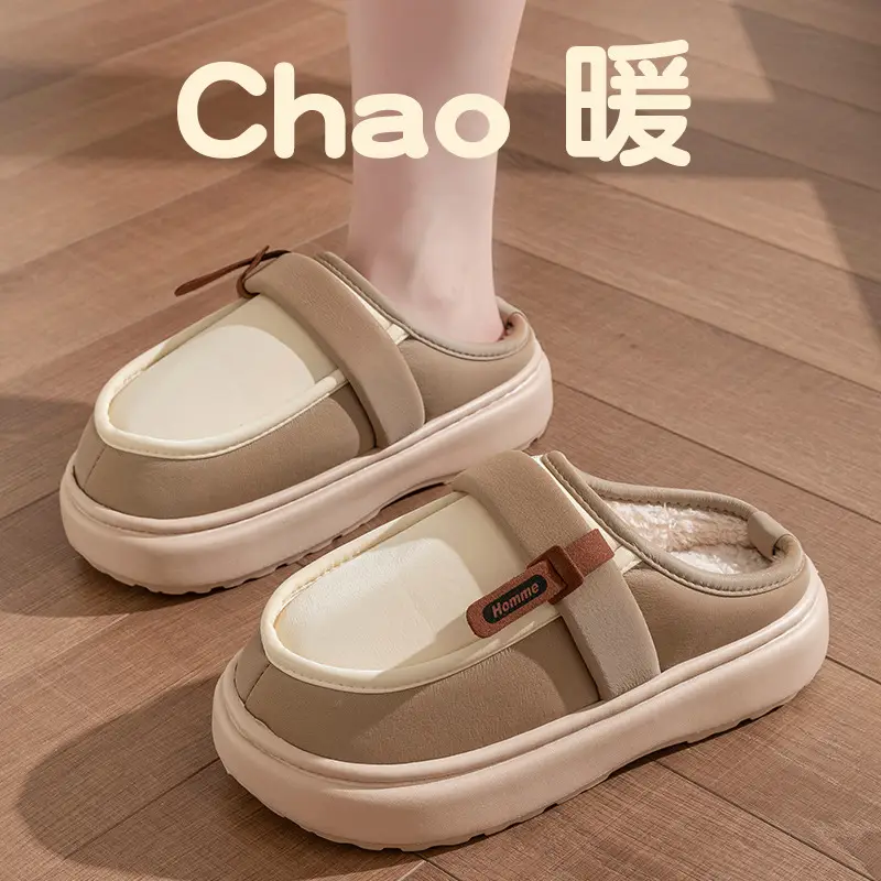 Pink Cotton Winter Slippers for Women Baotou - Image 5