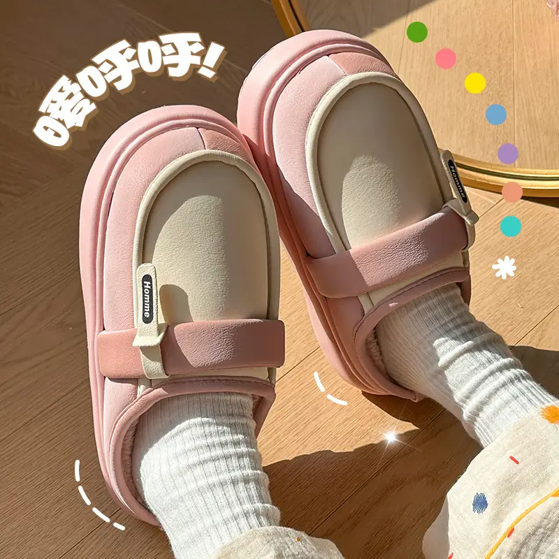 Pink Cotton Winter Slippers for Women Baotou - Image 8