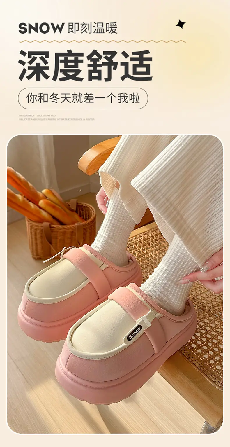 Pink Cotton Winter Slippers for Women Baotou — feature 1