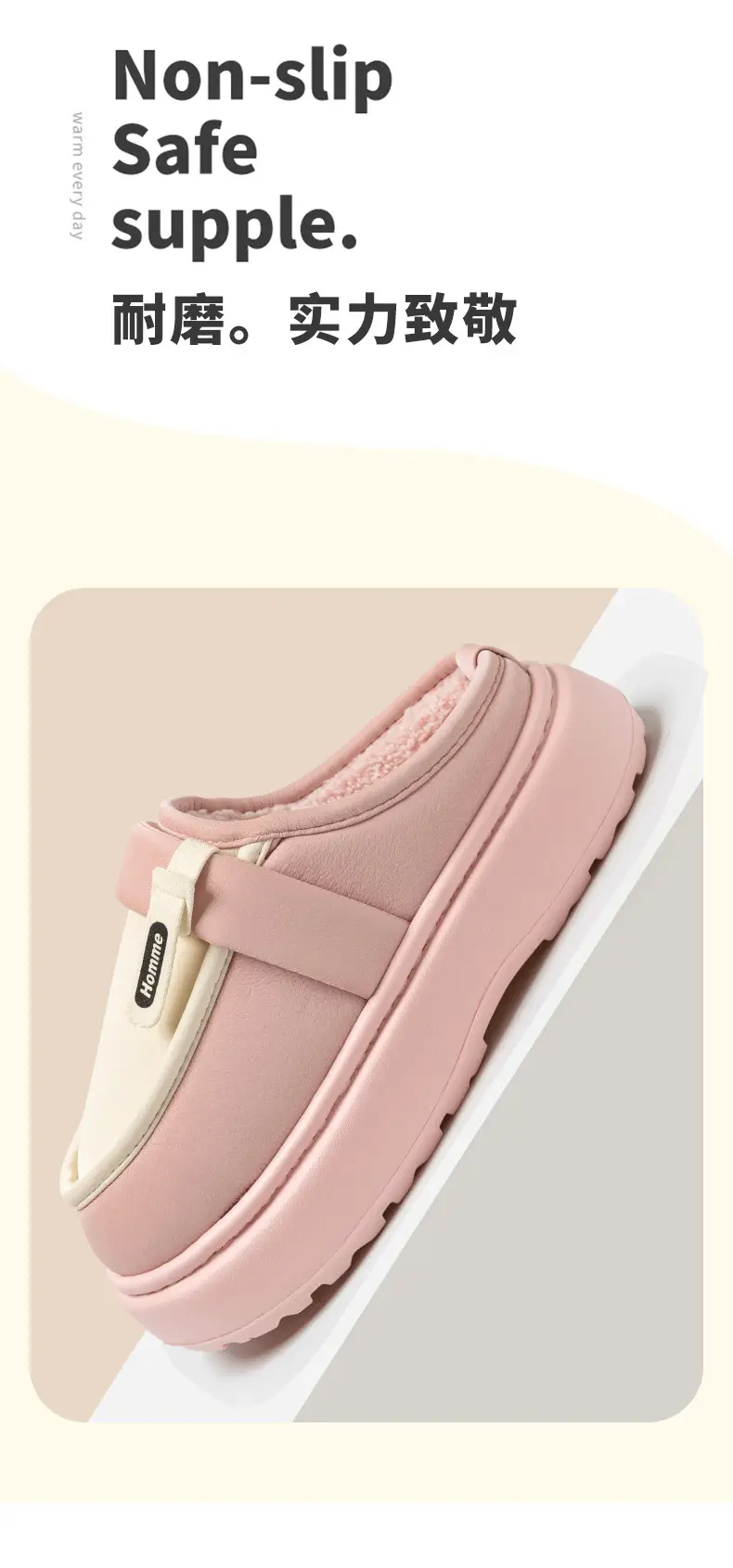 Pink Cotton Winter Slippers for Women Baotou — feature 10