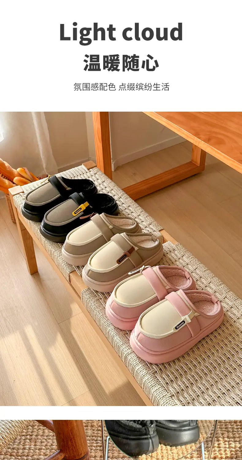 Pink Cotton Winter Slippers for Women Baotou — feature 11