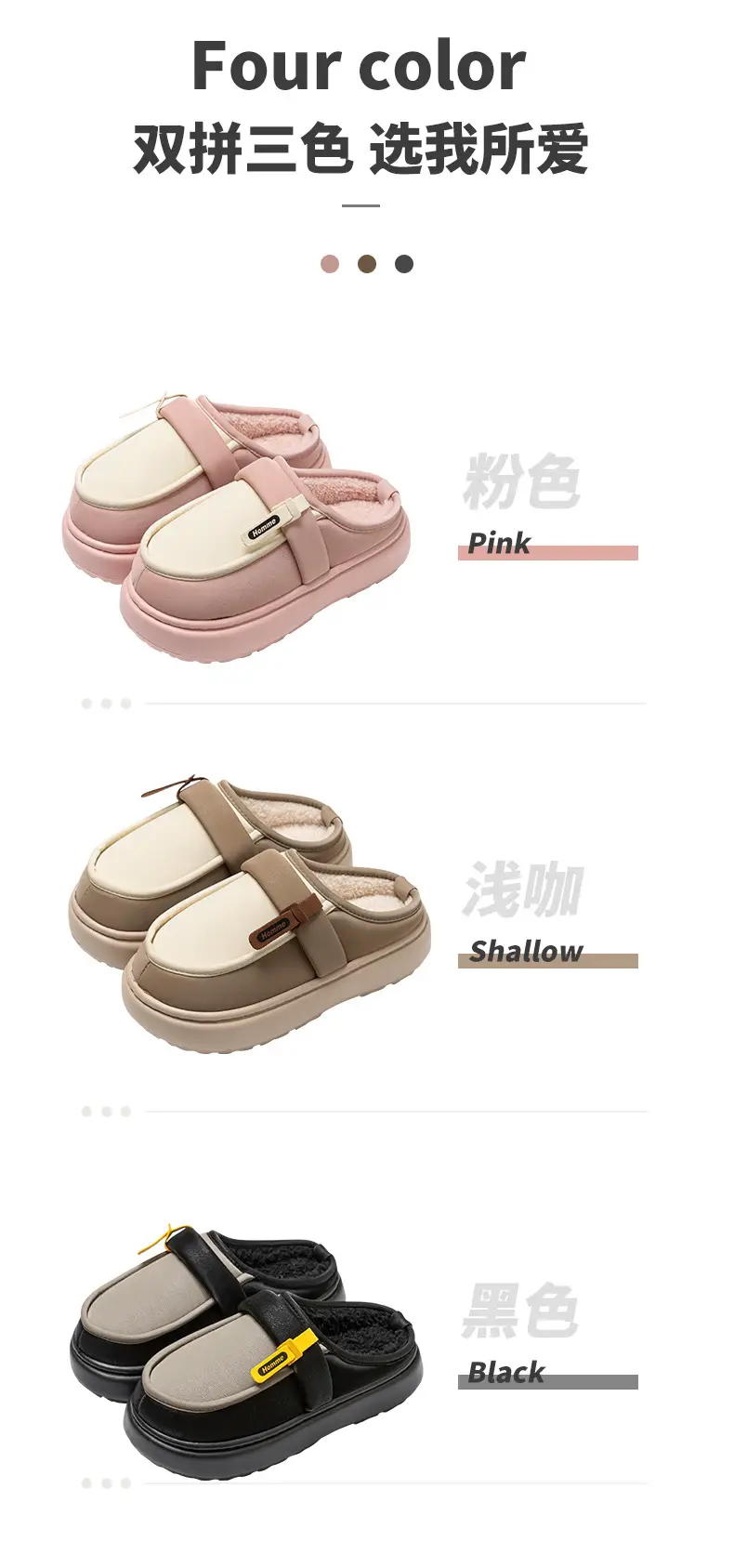 Pink Cotton Winter Slippers for Women Baotou — feature 14