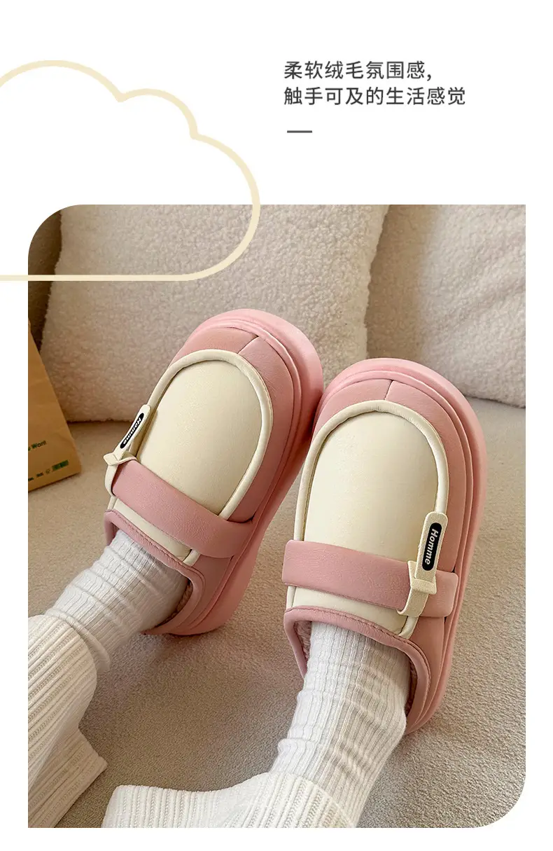 Pink Cotton Winter Slippers for Women Baotou — feature 6