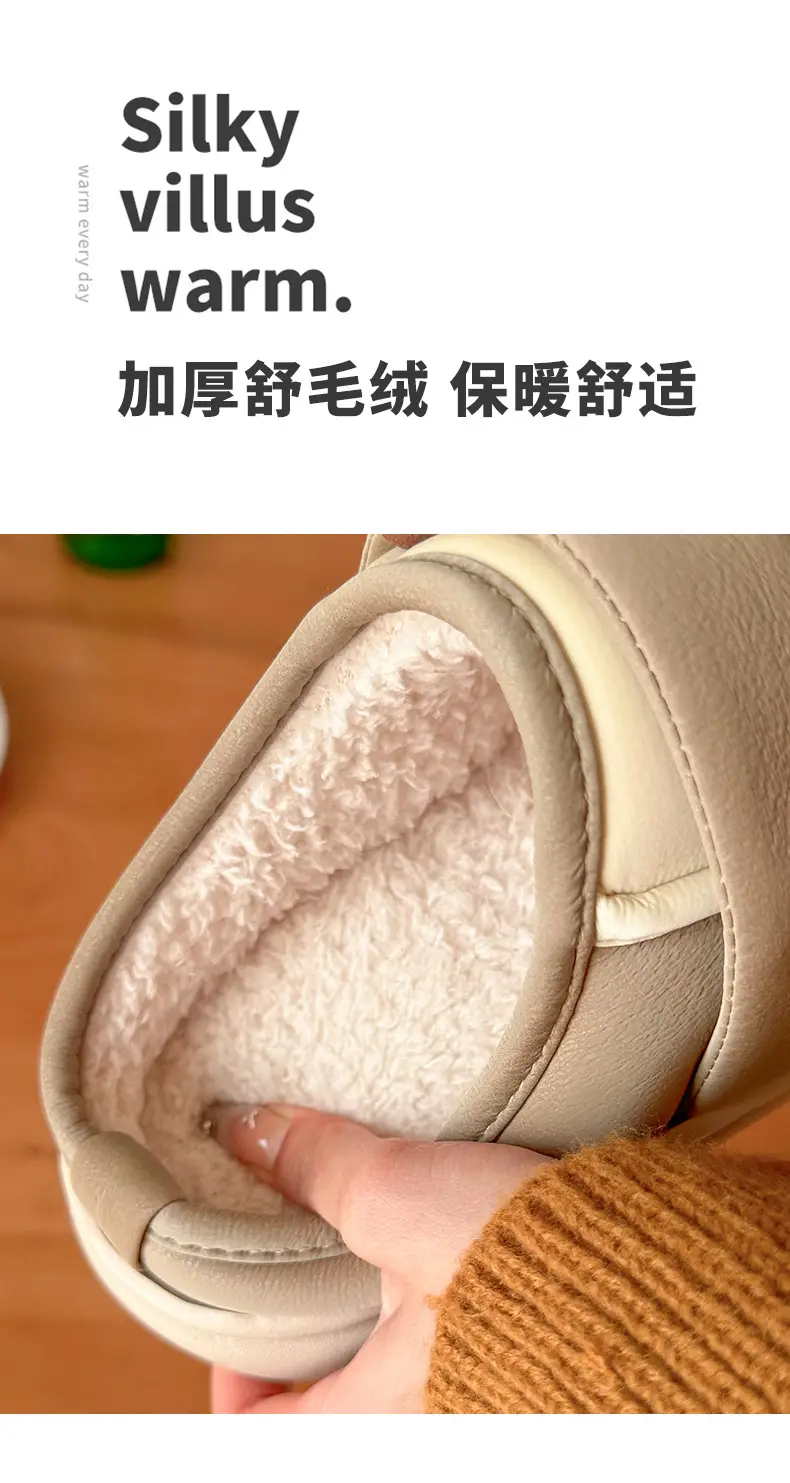Pink Cotton Winter Slippers for Women Baotou — feature 7