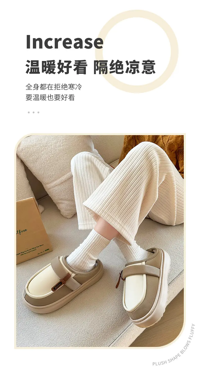 Pink Cotton Winter Slippers for Women Baotou — feature 9