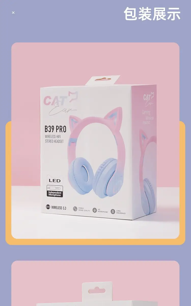 Purple Cat Earbud Headset Bluetooth 5.3 with LED Light β feature 20