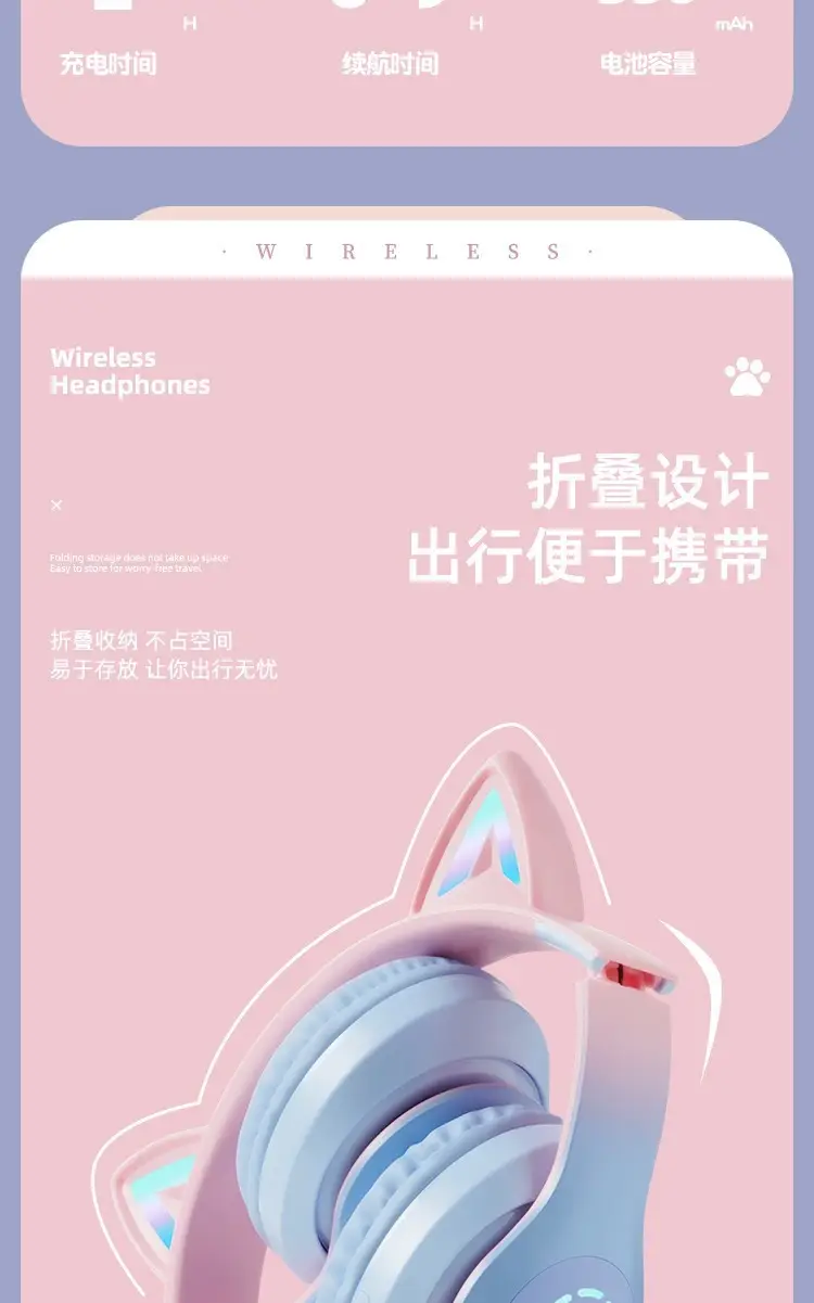 Purple Cat Earbud Headset Bluetooth 5.3 with LED Light β feature 8