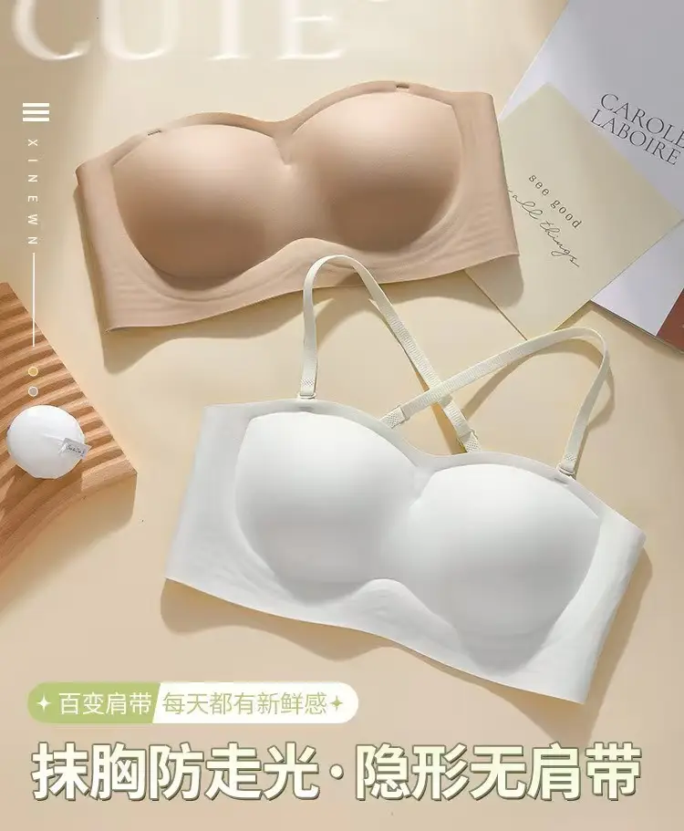 Strapless Invisible Seamless Anti-Slip Push-Up Bra for Women with Small Bust, Anti-Exposure Bandeau Bra with Beautiful Back Design — feature 10