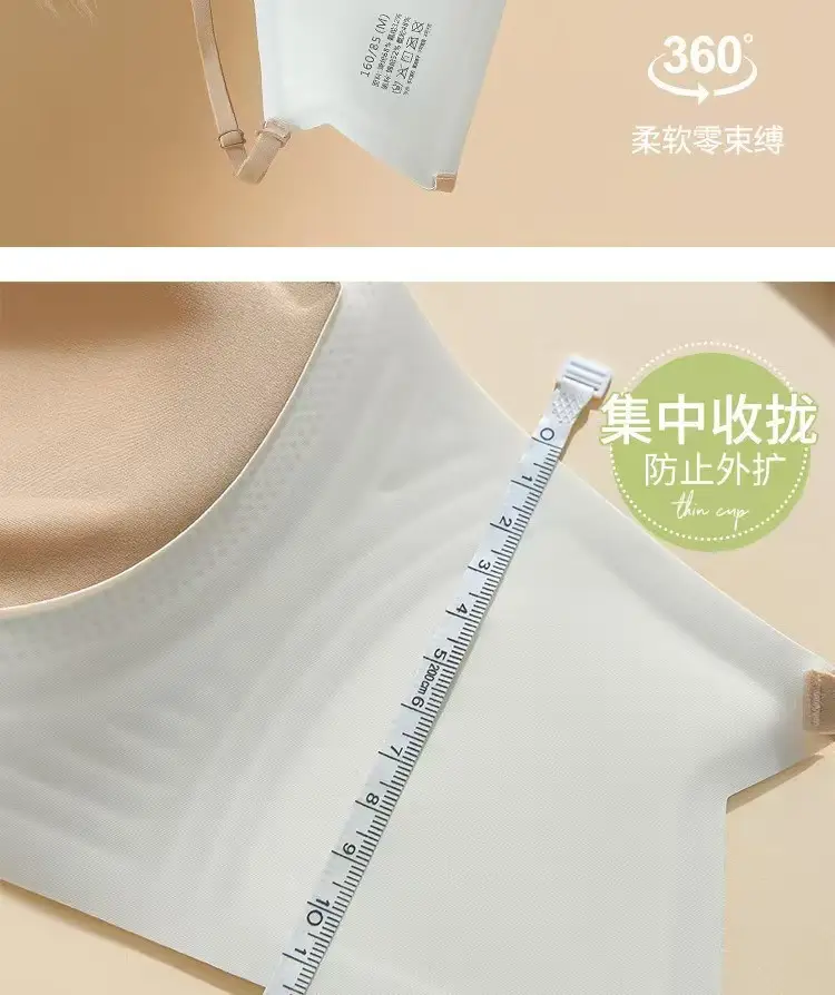 Strapless Invisible Seamless Anti-Slip Push-Up Bra for Women with Small Bust, Anti-Exposure Bandeau Bra with Beautiful Back Design — feature 20
