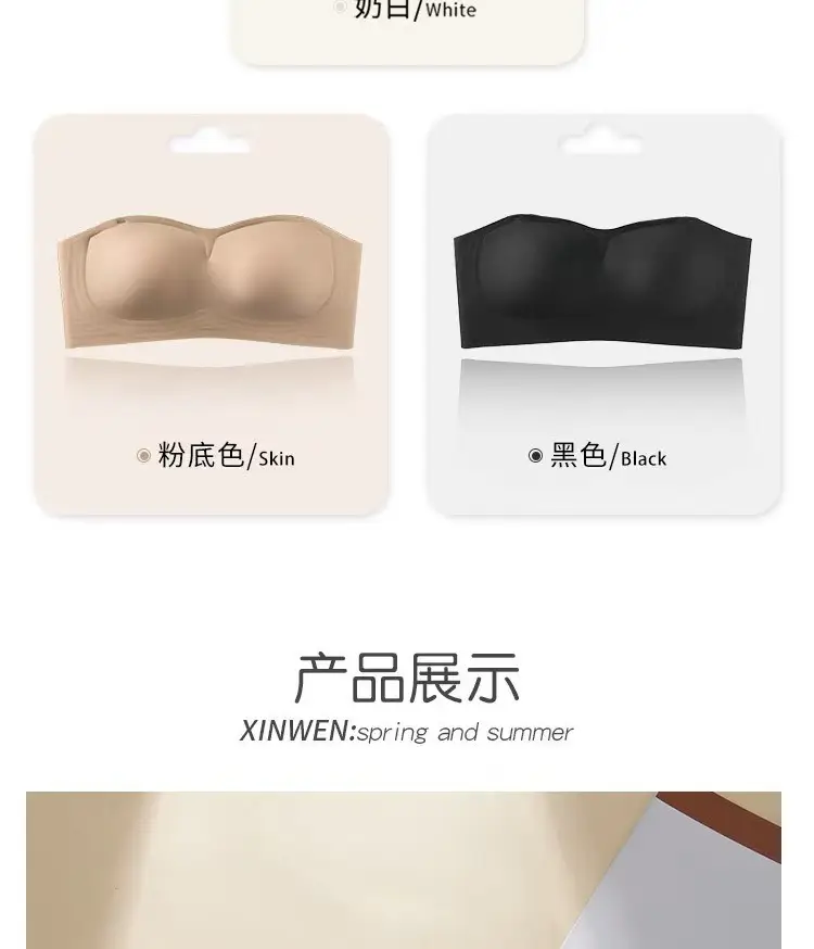 Strapless Invisible Seamless Anti-Slip Push-Up Bra for Women with Small Bust, Anti-Exposure Bandeau Bra with Beautiful Back Design — feature 23