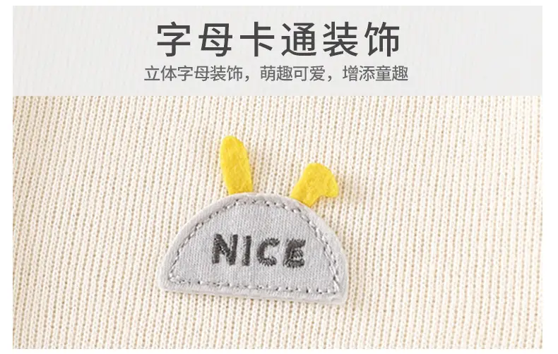 New Children's Cardigans, Stylish Knitwear for Girls, Baseball Jackets for Boys, Spring and Autumn Baby Fashion Outerwear, Wholesale — feature 4