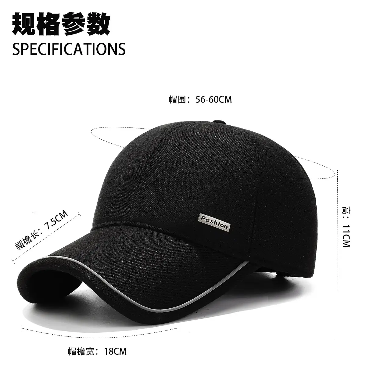 Men Black Cotton Baseball Cap Winter Warm Ear Protection 7.5cm - Image 4