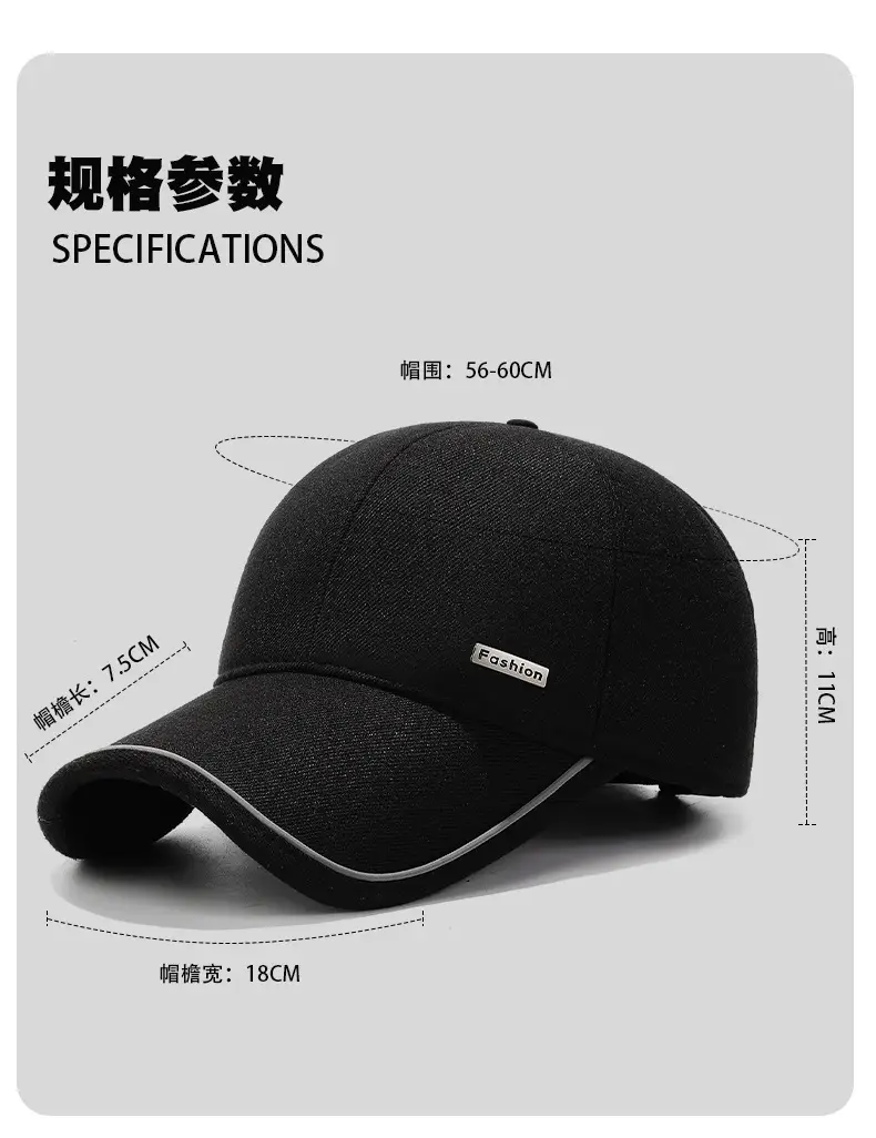 Men Black Cotton Baseball Cap Winter Warm Ear Protection 7.5cm — feature 3