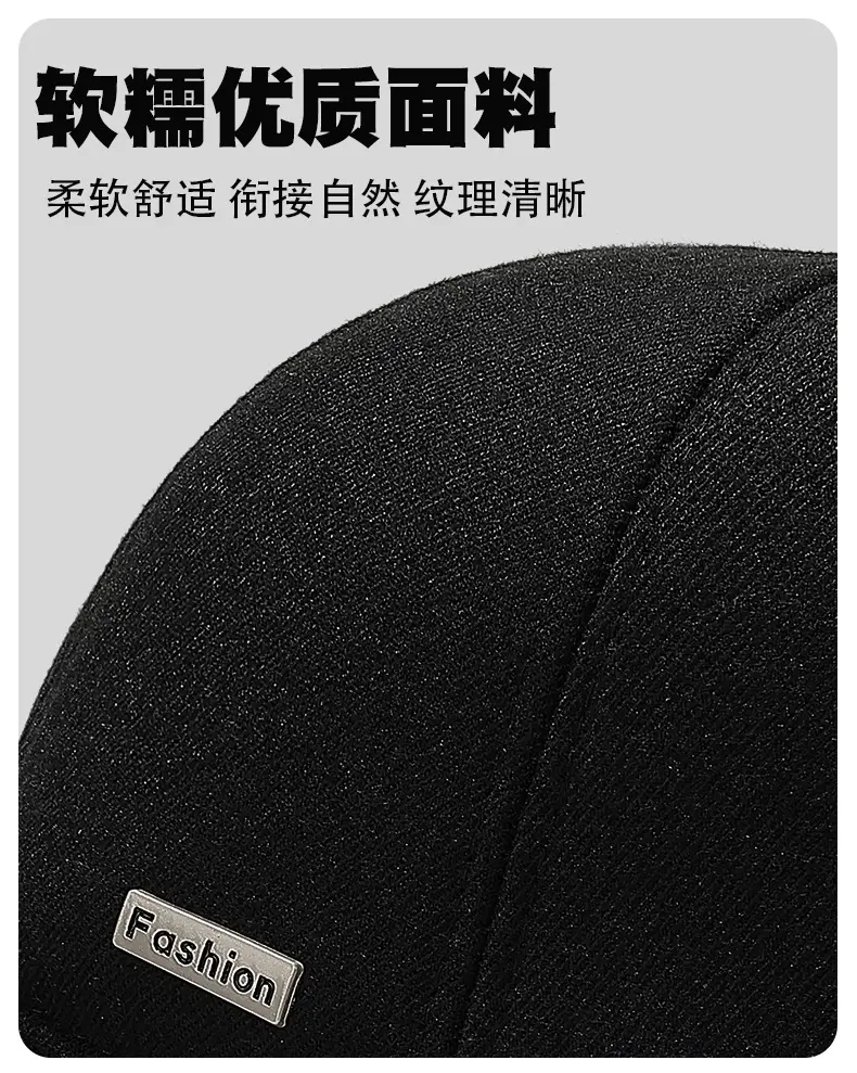 Men Black Cotton Baseball Cap Winter Warm Ear Protection 7.5cm — feature 4