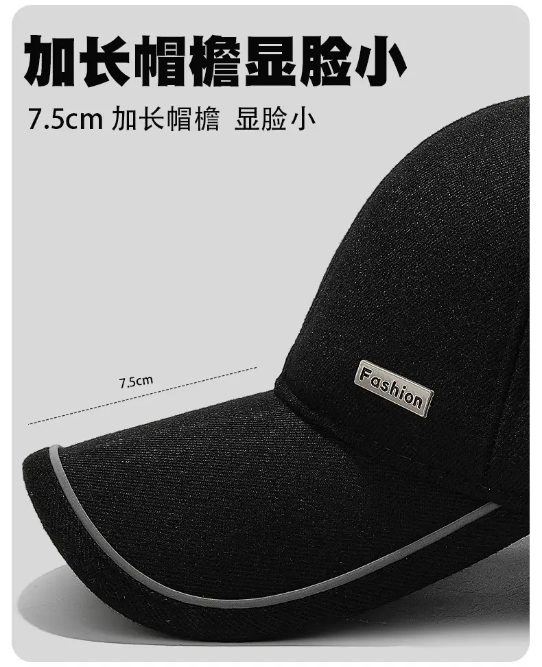 Men Black Cotton Baseball Cap Winter Warm Ear Protection 7.5cm — feature 5