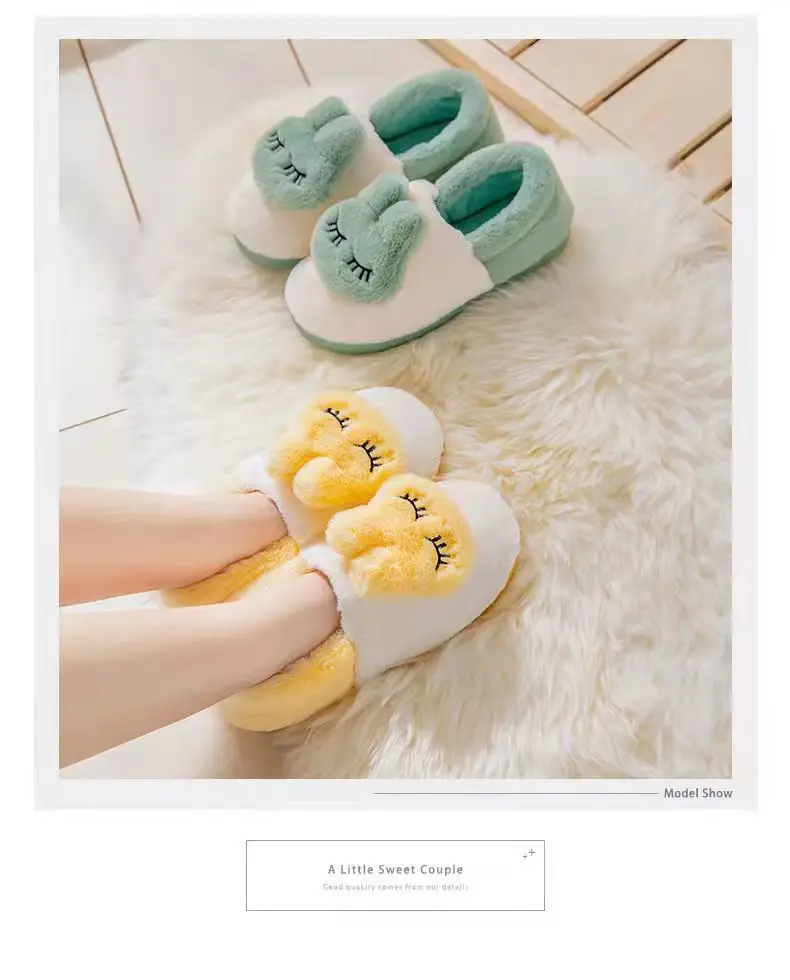 Women's Grey Bunny Plush Slippers Winter Home — feature 3