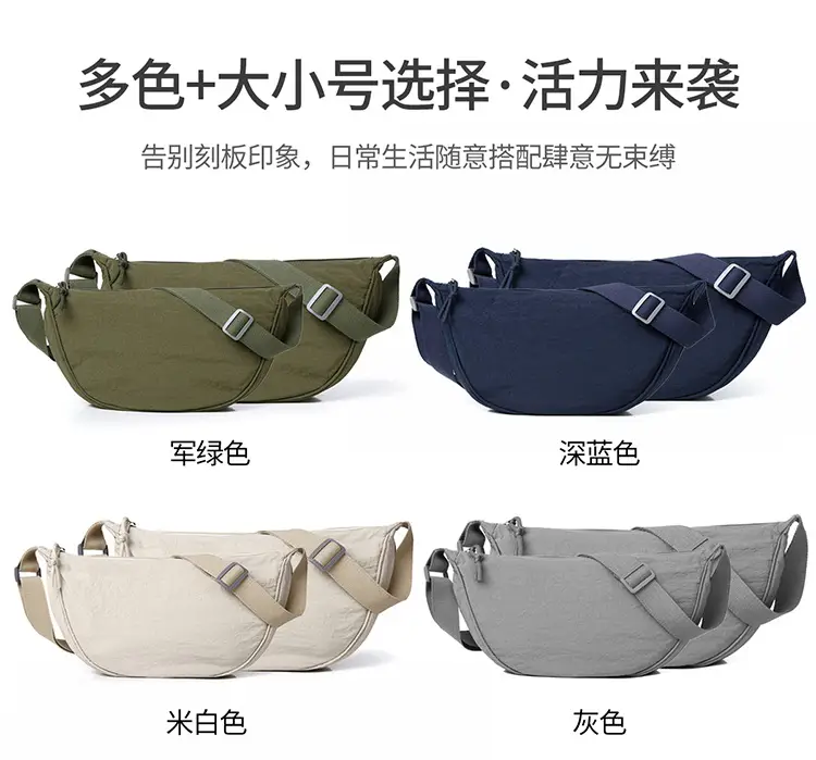 Gray Crossbody Bag for Women 2025 New Design — feature 13